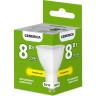 Лампа светодиодная IEK GENERICA PAR16 софит 8Вт 230В 3000К GU10 LL-PAR16-08-230-30-GU10-G